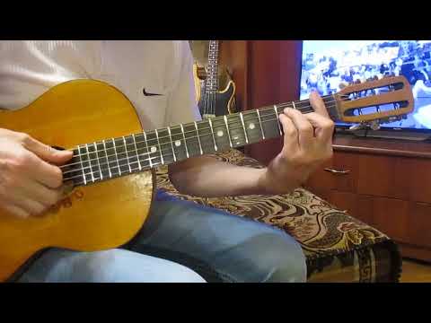 Видео: Здесь лапы у елей дрожат на ветру -В. Высоцкий (как играть на гитаре аккорды Am )