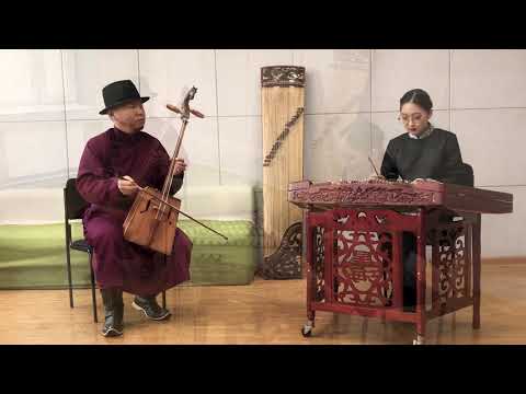Видео: “Самгалдай” МАДуу А. Мөнгөн Ц. Энхмаа моринхуур, ёочин Samgaldai Morinkhuur&yochin