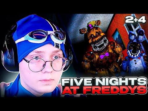Видео: ДРЕЙК ИГРАЕТ в FNaF 2 и FNaF 4 | Five Nights At Freddy's