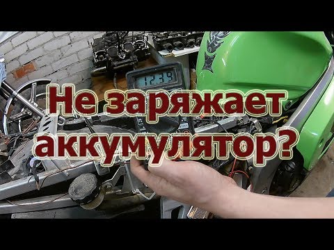 Видео: Как проверить: Генератор, Реле регулятор и зарядку Аккумулятора