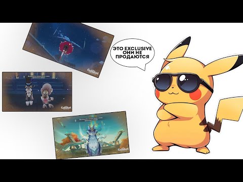 Видео: УСТРОИЛСЯ ФОТОГРАФОМ В ГЕНШ...