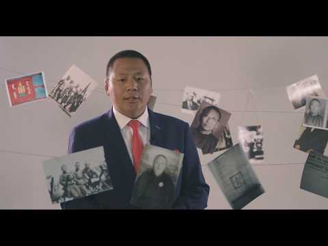 Видео: Агданбуугийн АМАР /1886-1941/