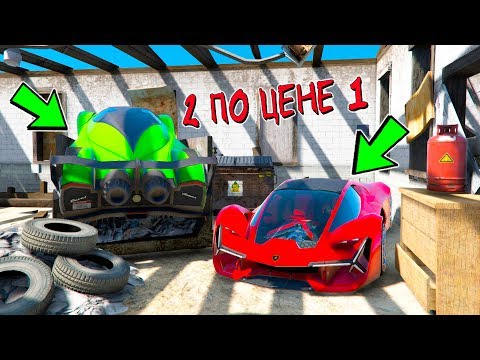 Видео: ФИГА СЕБЕ! УГНАЛ ЗА 180 СЕКУНД ДВЕ ДОРОГИЕ ЧИТ ТАЧКИ! БИТВА ВОРОВ ПЕРЕЗАГРУЗКА В ГТА 5 ОНЛАЙН!