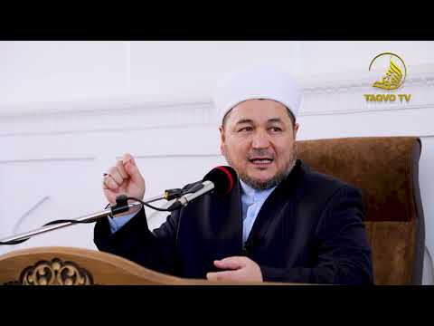 Видео: ҚИМОРБОЗЛИКНИНГ БАРЧА ТУРИ ҲАРОМ!