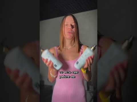 Видео: Инструкция холодного восстановления волос Felps RP