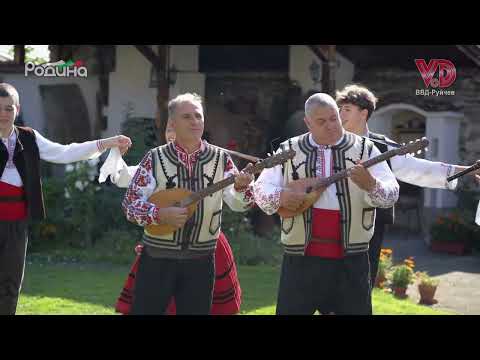 Видео: Айде, прошетах се - Мъжка фолклорна група "Дорково"