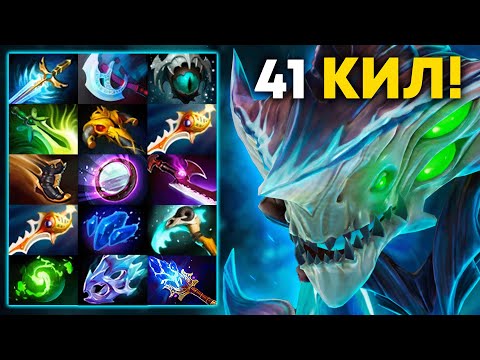 Видео: ДЕМОН на МОРФЕ 1 vs 9! 🔥 41 КИЛ