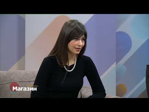 Видео: Магазин: Дејвид Гир и д-р Божидар Кочовски