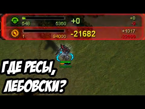 Видео: Экономические страдания [Supreme Commander]