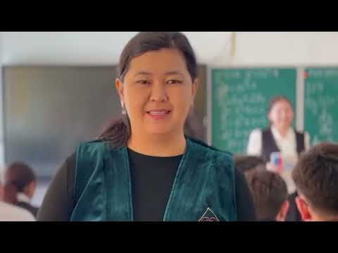 Видео: Кері сынып әдісі. кусбекова А.К.