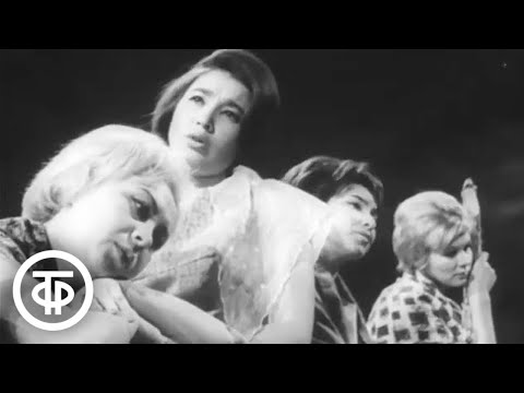 Видео: Женский вокальный квартет советской песни "Калина красная" (1964)