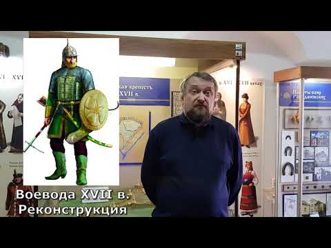 Видео: Осада Курска в 1612 г