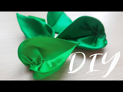 Видео: DIY: Листья из атласных лент | часть 1 | 7 вариантов канзаши Leaves of Ribbons part 1 - 7 options