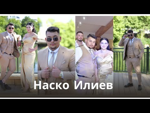 Видео: Абитуриентски бал на Наско 2025 4K