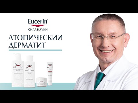 Видео: Запись прямого эфира 07.10 с профессором Охлопковым В.А. на тему: "Атопический дерматит".