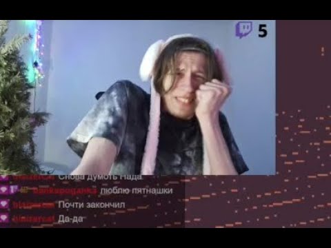 Видео: Страшна играемся в крипту и Айзека! [EmilTwil ??.03.2024]