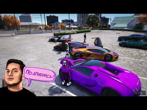 Видео: За кадром GTA 5 RP - Я ВЫИГРАЛ ОЛЕГА И БАНДУ ЮТУБА | ft. @CoffiChannel @BOLOTOV98 @andyfy78