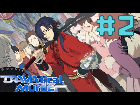Видео: Опасный парихмахер и ОЧЕНЬ докучливая почтальонша | DRAMAtical Murder #2