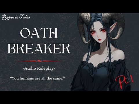 Видео: Нарушительница клятвы F4M [Незнакомцы?] [Рыцарь-слушатель] [Принцесса-демон] [Засада]