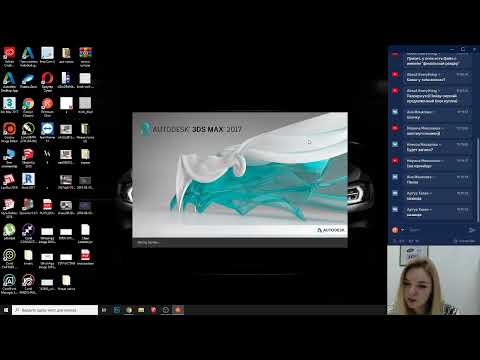 Видео: Настройка рендера в 3Ds Max. Часть 1