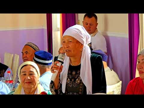 Видео: Түгіскендік түлектер 20 жылдык