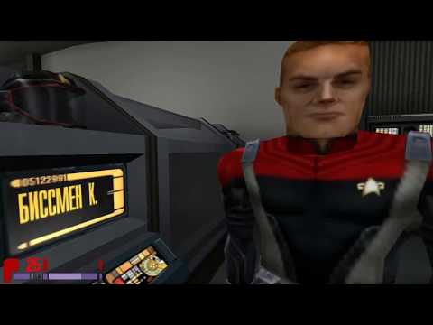 Видео: Прохождение Star Trek: Voyager Elite Force #5