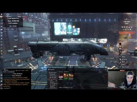 Видео: Редкий Svipul и постоянный Vedmak в соло ПвП! 🔥 EvE Online