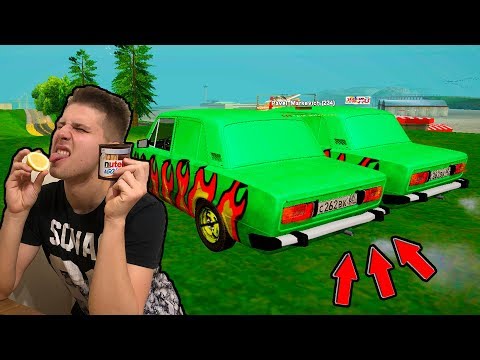 Видео: ЛИМОН + НУТЕЛА + СОЛЕНЫЙ ОГУРЕЦ! УГАР ГОНКА! - Arizona RP Mesa #23