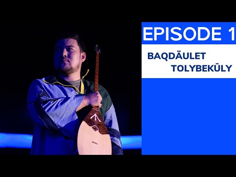Видео: Бақдәулет Толыбекұлы | Jauhar Episode 1 | Baqdäulet Tolybekūly