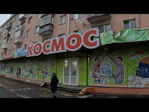 Видео: Прогулка по улице Ломоносова  Здания История нашего города Северодвинска