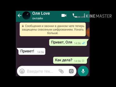 Видео: Переписки Онлайн: Ссора лучших подруг...