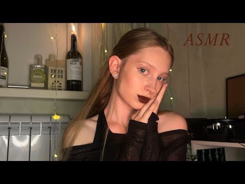 Видео: асмр🕯️вопрос-ответ *шёпот для сна*/ asmr🖤 question-answer