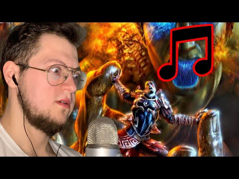 Видео: Музыка НЕНАВИДИТ Кратоса | Главный секрет God of War!