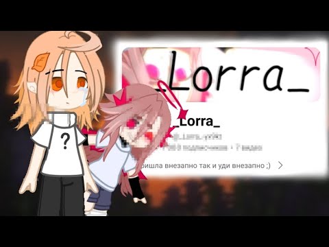 Видео: /эксперимент/ стану ли я популярной в ютубе?/