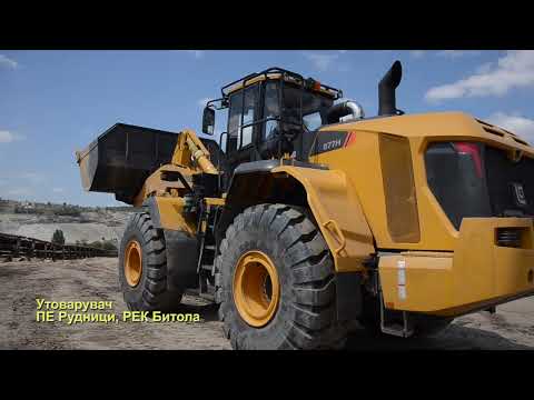 Видео: ВИДЕО: Новите машини во РЕК Битола