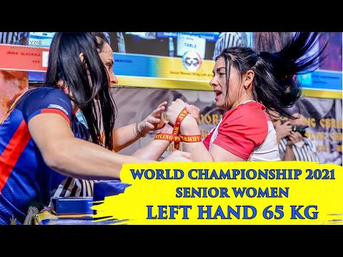 Видео: ЧЕМПИОНАТ МИРА 2021. АРМРЕСТЛИНГ. ЖЕНЩИНЫ 65КГ. ЛЕВАЯ РУКА