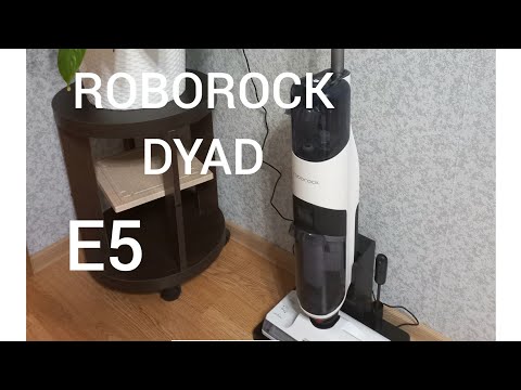 Видео: Roborock Dyad # Error E5 # ошибка Е5 # замена шланга # ремонт #