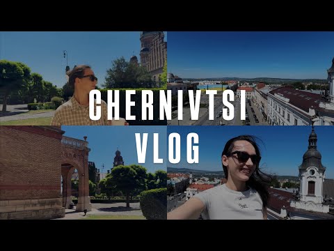 Видео: ЧЕРНІВЦІ vlog