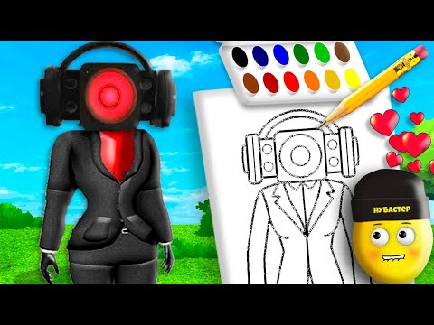 Видео: ПОЛУЧАЮ ВСЕ ЧТО НАРИСУЮ в ROBLOX!