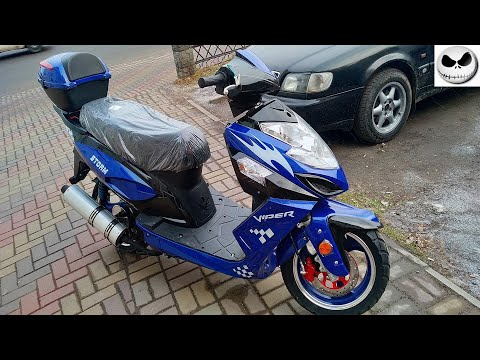 Видео: Бюджетный Макси-скутер Viper Storm 150 VII NEW 2021 (VP150F )