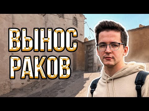 Видео: 🔥РЕКРЕНТ РАЗНОСИТ В КС 2 // RECRENT ИГРАЕТ В CS 2