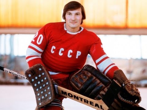 Видео: Владислав Третьяк лучший из лучших вратарь в хоккее