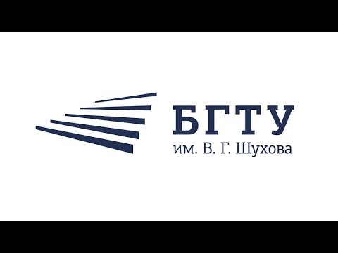 Видео: Защита дипломов кафедры ИТ (День 1)