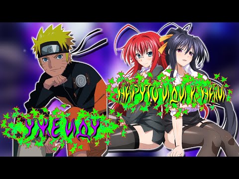 Видео: Наруто и Курама Стали Легендами в Мире DXD | Альтернативный сюжет Наруто все части
