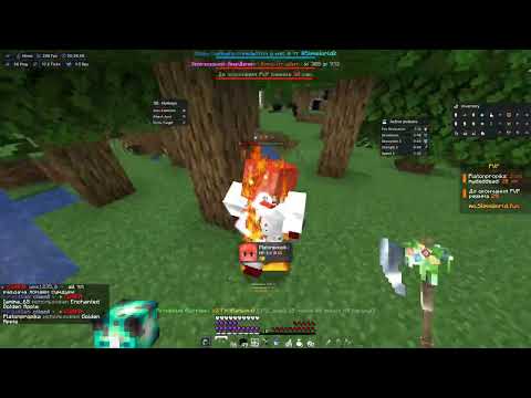 Видео: ГРИФ ПЕРЕД ВАЙПОМ НА SLIMEWORLD | NURSULTAN CLIENT BOOST