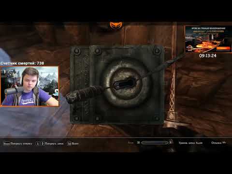 Видео: SILVERNAME / СЕДЬМОЙ СТРИМ (7 ЧАСТЬ)  / НОВЫЕ МОДЫ / SKYRIM