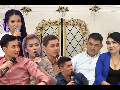 Видео: Қысқа кию - ұят па, сән бе? #104