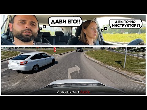 Видео: 🚦КАК НЕ ЗАВАЛИТЬ ЭКЗАМЕН? ЭКЗАМЕНАЦИОННЫЙ МАРШРУТ В ГОРОДЕ!  ЧАСТЬ 2 🚗