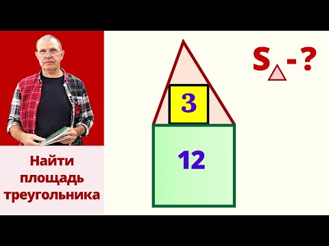 Видео: ЧТО НАМ СТОИТ ДОМ ПОСТРОИТЬ! За 30 сек сможешь?