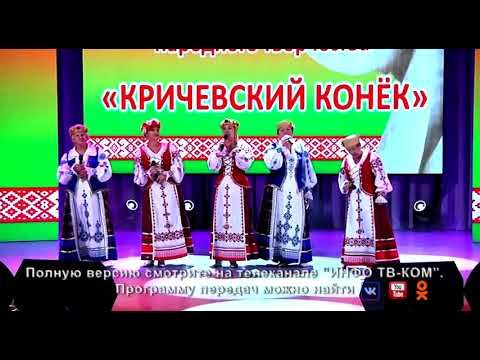 Видео: Концертная программа районного центра культуры, посвящённая Дню города.